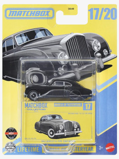 1954 Bentley R-Type Continental