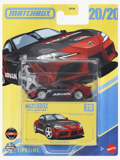 2023 Toyota GR Supra