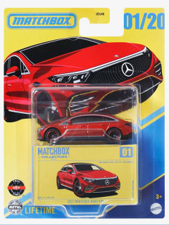 Mercedes-Benz EQS