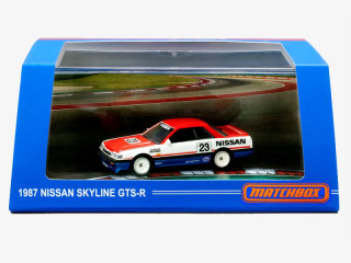 1987 Nissan Skyline GTS-R