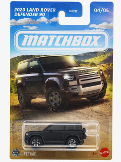 2020 Land Rover Defender