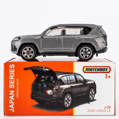 ´22 Lexus LX