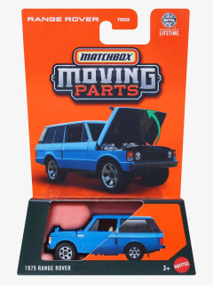 1975 Range Rover