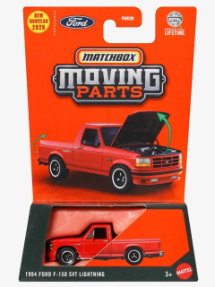 1994 Ford F-150 SVT Lightning
