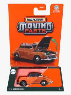 Morris Minor 1000 Tourer