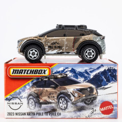 2023 Nissan Ariya