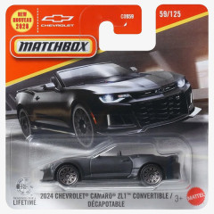 2024 Chevy Camaro ZL-1