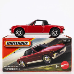 VW - Porsche 914