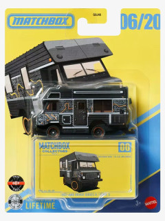 1965 Land Rover Series II