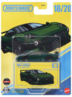 1993 Jaguar XJ220s