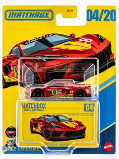 2020 Chevy Corvette