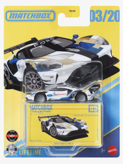 2020 FORD GT MK II