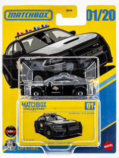 2023 Dodge Charger Pursuit