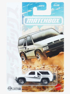1985 Nissan Pathfinder