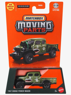 1947 Dodge Power Wagon
