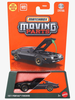 2026 > Moving Parts