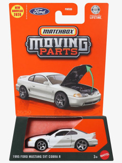 1995 Ford Mustang SVT Cobra R