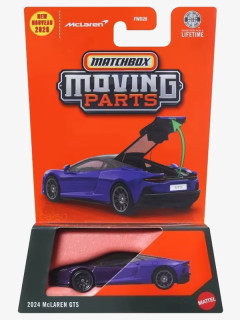 2024 McLaren GTS