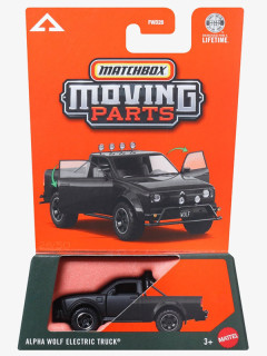 2026 > Moving Parts
