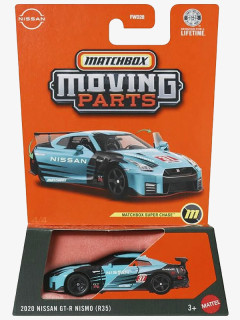 Nissan NISMO GT-R